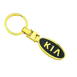 جاسوئیچی استیل طلایی اعلای خودرو طرح KIA