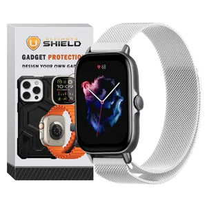 بند آلتیمیت شیلد مدل Milanese_Loop UL مناسب برای ساعت هوشمند آمیزفیت Bip / Bip S / Bip S Lite / Bip U / Bip U Pro