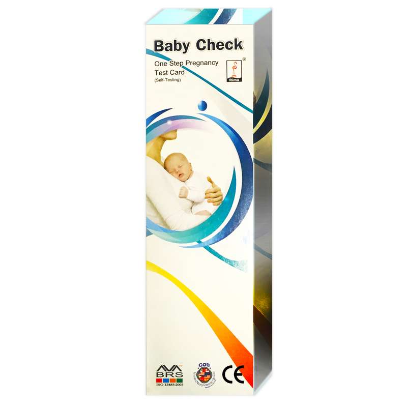 بی بی چک بی آر اس مدل Self testing01