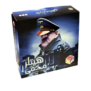 بازی فکری مدل هیتلر مخفی