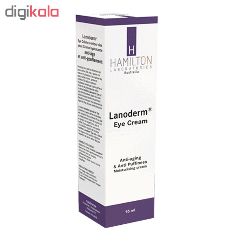 کرم دور چشم همیلتون مدل Lanoderm حجم 15 میلی لیتر