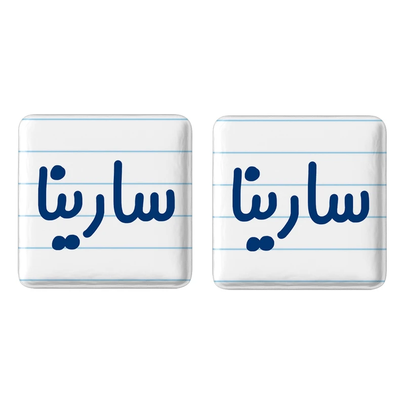 مگنت خندالو مدل سارینا کد 6837 مجموعه 2 عددی