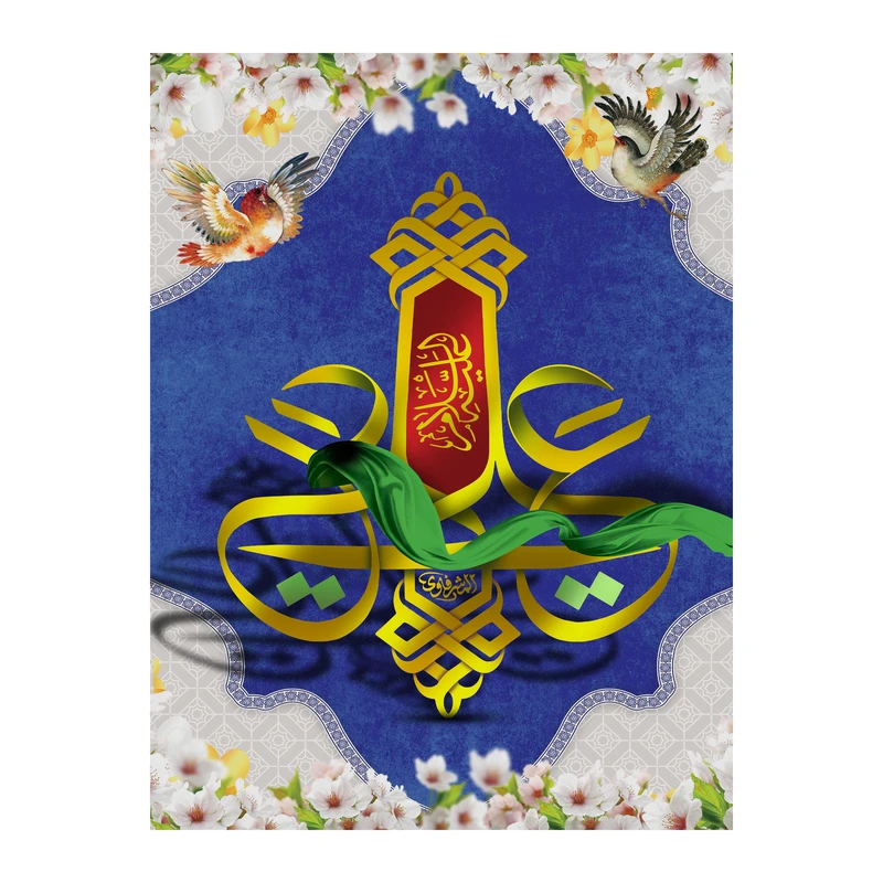 تابلو شاسی مدل حضرت علی علیه السلام کد b3116