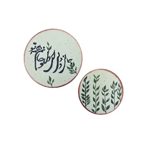 بشقاب دیوارکوب سفالی کد B0333-A مجموعه 2 عددی