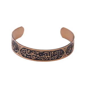 دستبند بازرگانی میلادی کد DP_011