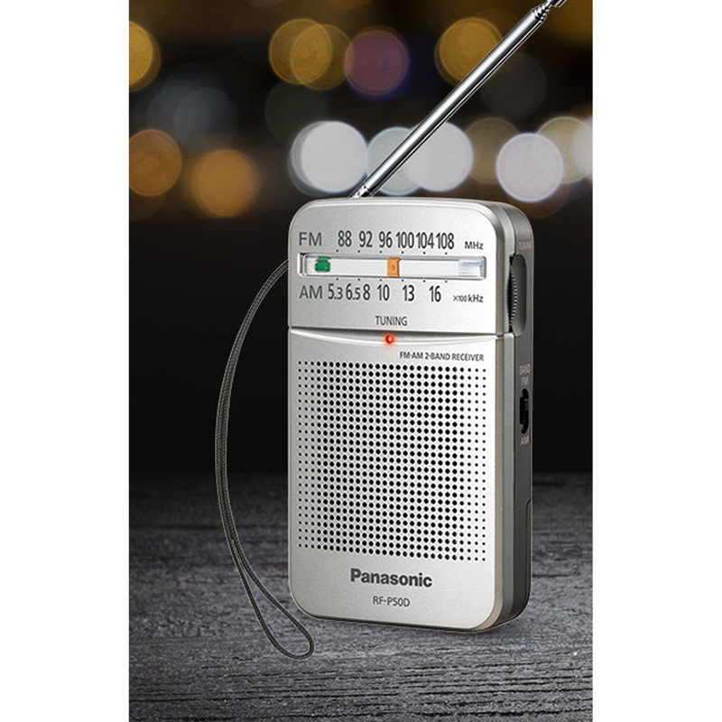 رادیو جیبی پاناسونیک مدل RF-P50D
