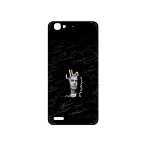 MAHOOT Khosrow Shakibaei Cover Sticker for Huawei GR3