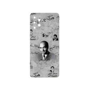 MAHOOT Doctor Shariati Cover Sticker for Samsung Galaxy M32 5G