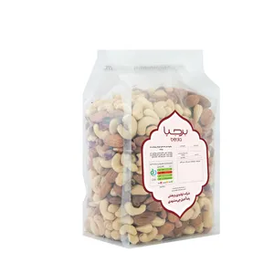 آجیل چهار مغز لوکس برجیا - 1 کیلوگرم