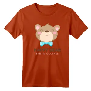 تی شرت آستین کوتاه بچگانه مدل خرس خوشحال