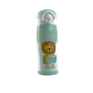 فلاسک کودک مدل lion کد 125 گنجایش 0.5 لیتر