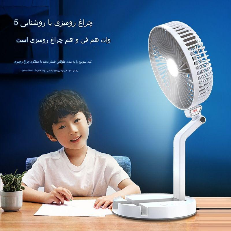 پنکه شارژی مدل RJ-2020