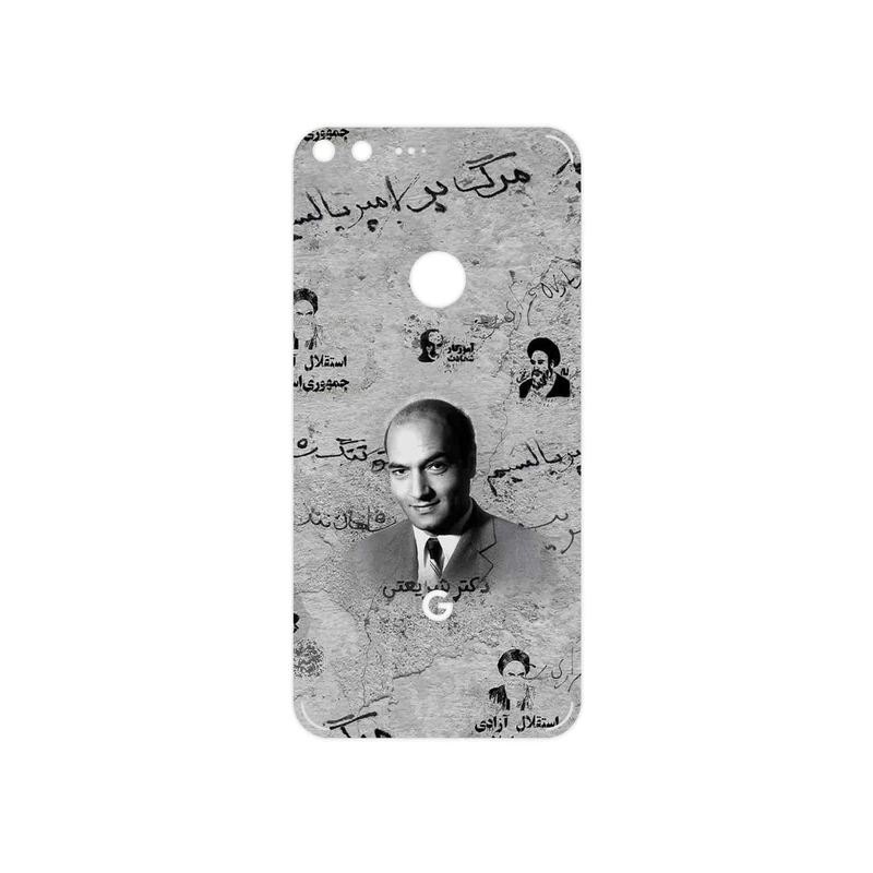 برچسب پوششی ماهوت مدل Doctor Shariati مناسب برای گوشی موبایل گوگل Pixel XL