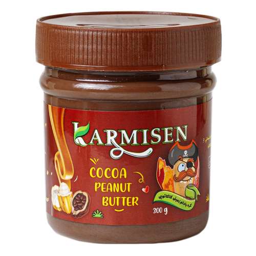 کره بادام زمینی کاکائویی کارمیسن- 300 گرم