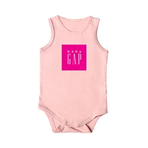 بادی نوزادی کد gp-p-h-3