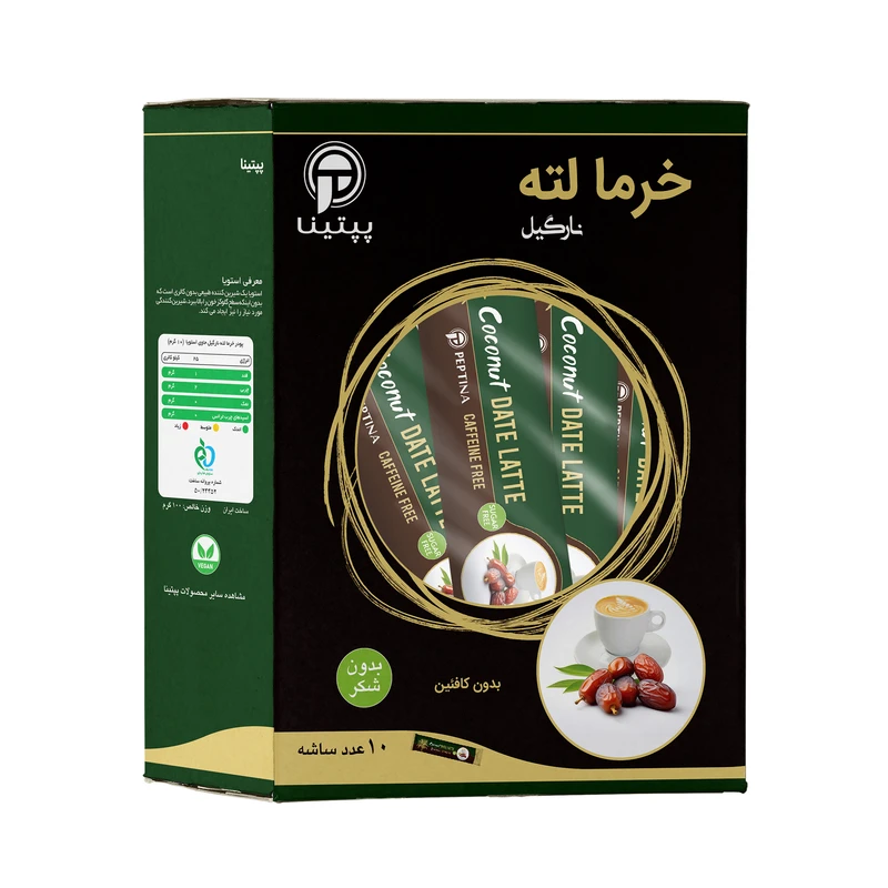 قهوه خرما لته نارگیل بدون شکر حاوی استویا پپتینا بسته 10 عددی