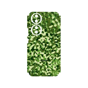 MAHOOT Army_Green Cover Sticker for Honor 90