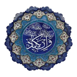 بشقاب میناکاری کد 10