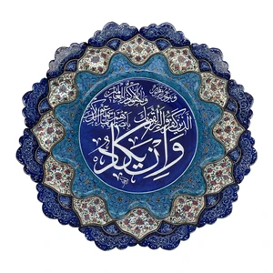 بشقاب میناکاری کد 10
