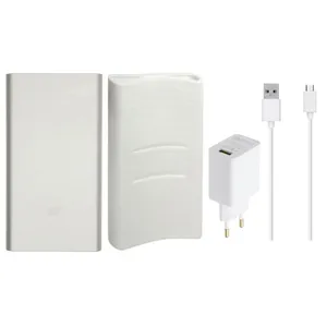شارژر همراه شیائومی مدل Mi Power Bank ظرفیت 10000 میلی‌ آمپر ساعت به همراه شارژر دیواری و کاور
