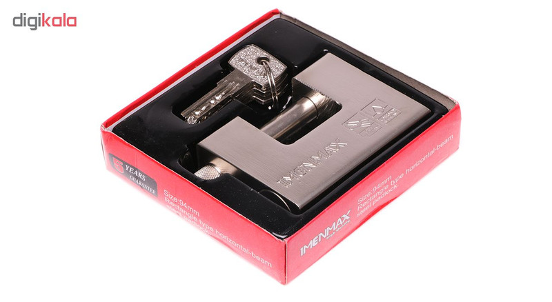 قفل کتابی کد 3501