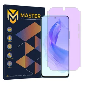 Master Eye Care model purple filter screen protector suitable for Honor 90 Lite mobile phone