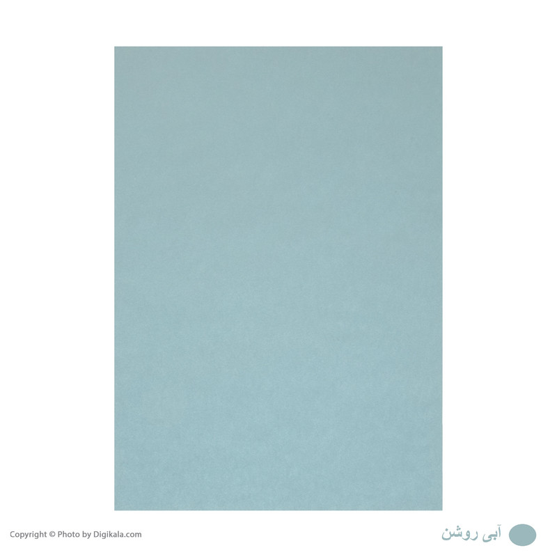 کاغذ رنگی A4 کپی مکس کد 2414 بسته 500 عددی