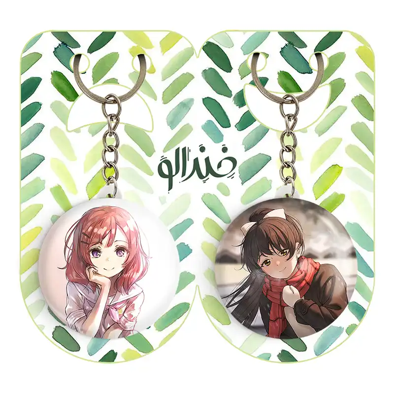 جاکلیدی خندالو مدل هانایو انیمه مجیک مادوکا کد 1842118419 مجموعه 2 عددی