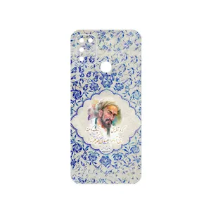 MAHOOT Saadi Cover Sticker for Infinix Hot 11 Play