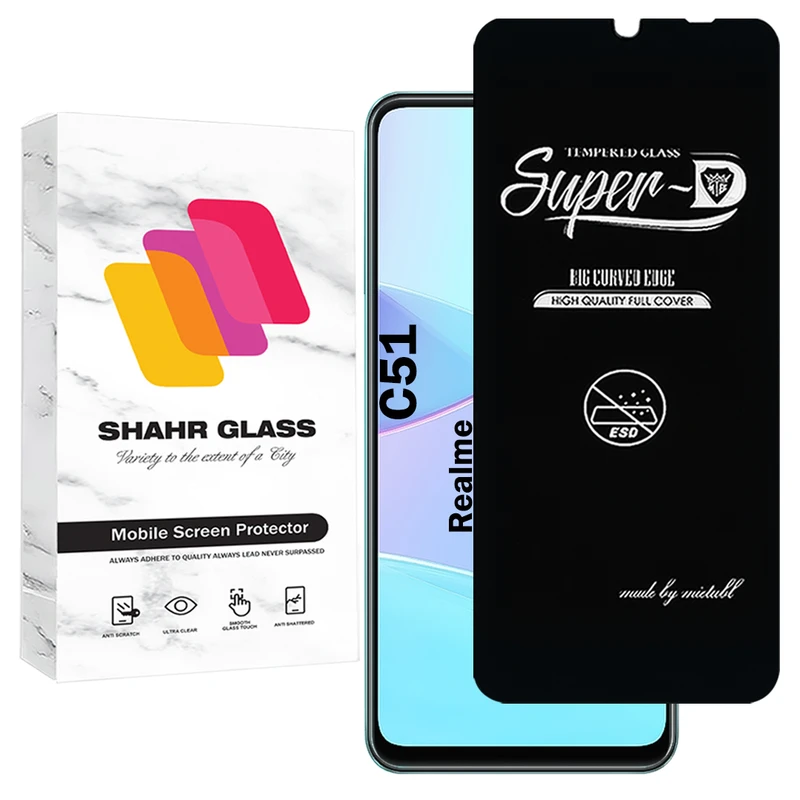محافظ صفحه نمایش شهر گلس مدل SUPERDNSH مناسب برای گوشی موبایل ریلمی Realme C51  