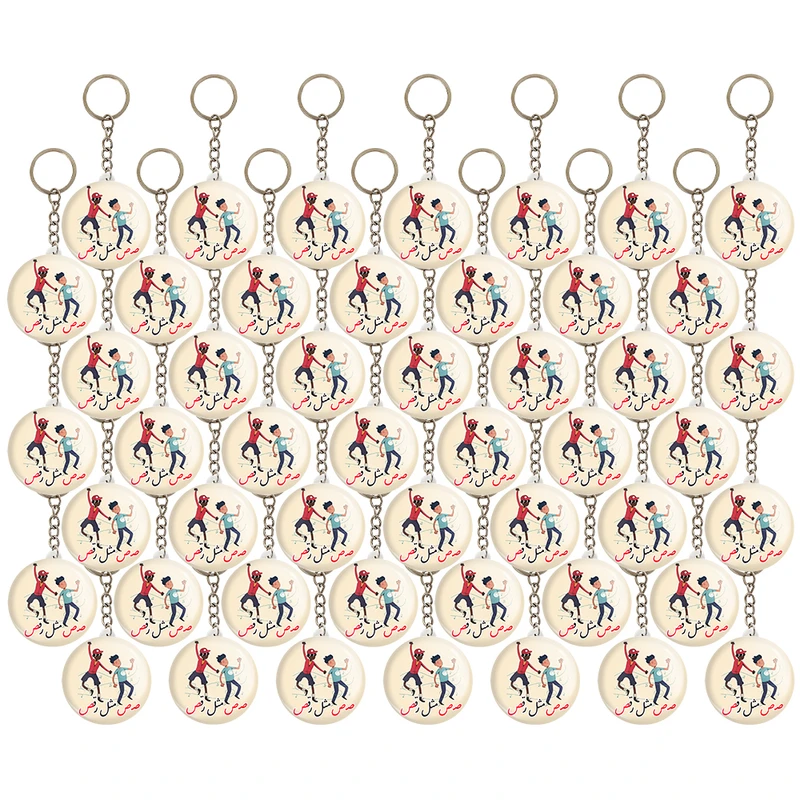 جاکلیدی خندالو مدل جشن الفبای کلاس اول صـ ص مثل رقص کد 8806 مجموعه 49 عددی