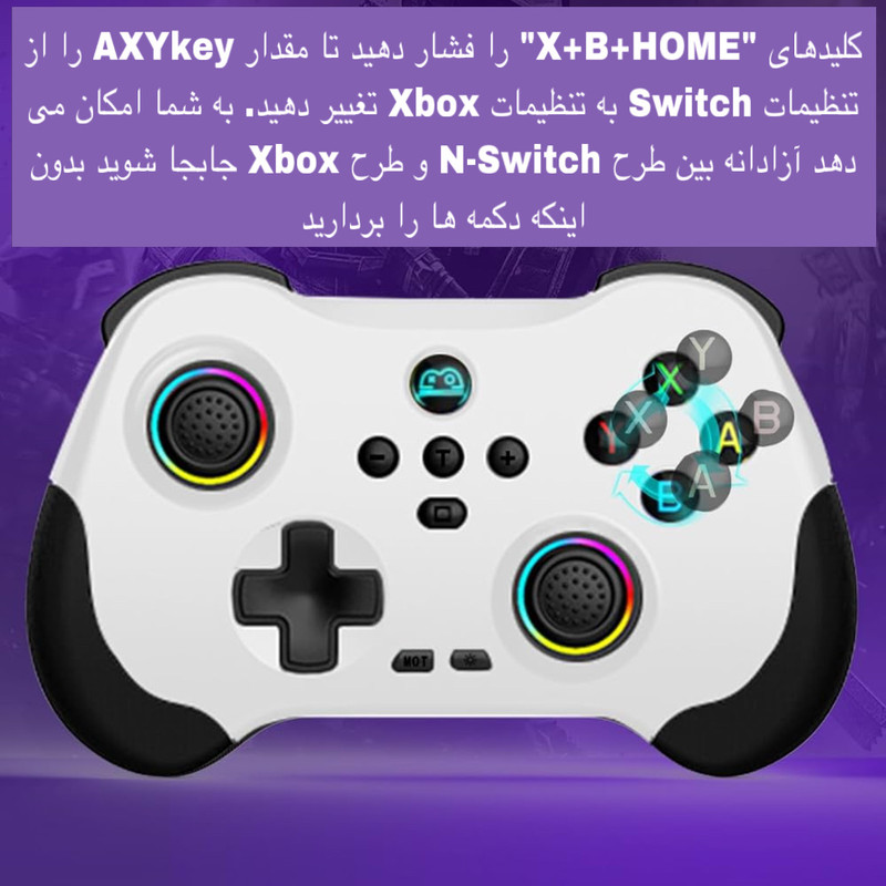 دسته بازی مدل Z01