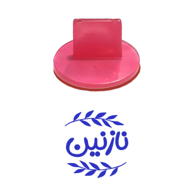 مهر حس آمیزی مدل برگی طرح نازنین