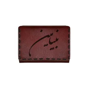 جاکارتی چرمی طرح اسم بنیامین