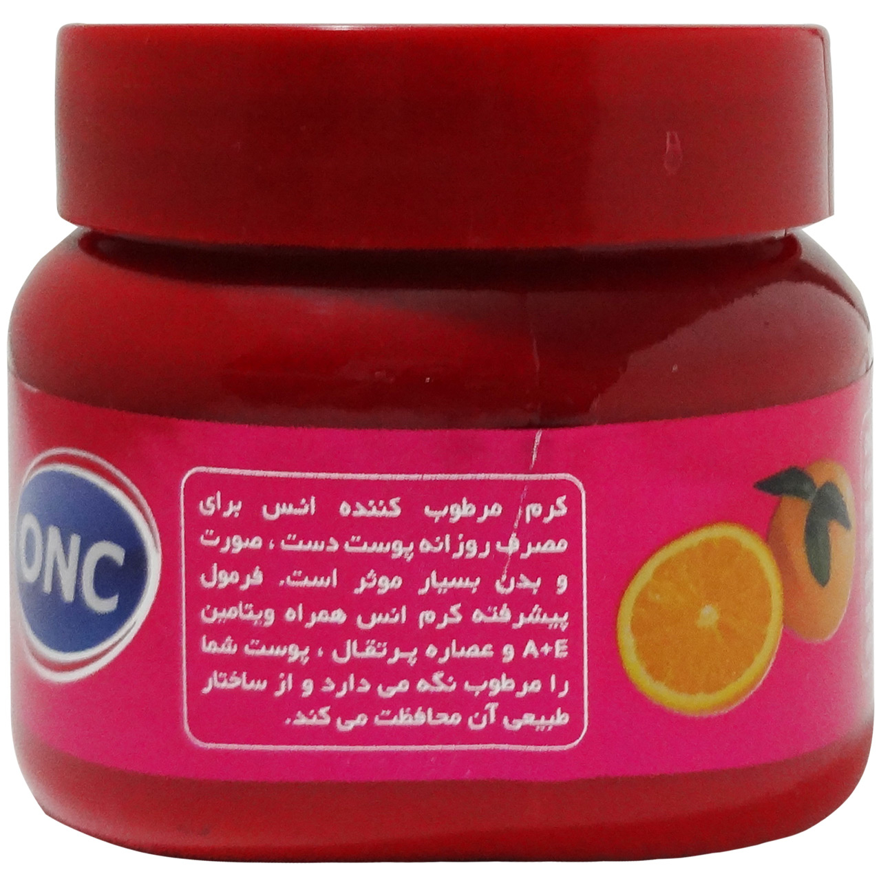 کرم مرطوب کننده انس مدل Orange حجم 300 میلی لیتر