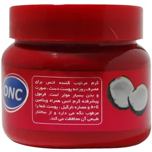 کرم مرطوب کننده انس مدل coconut حجم 300 میلی لیتر