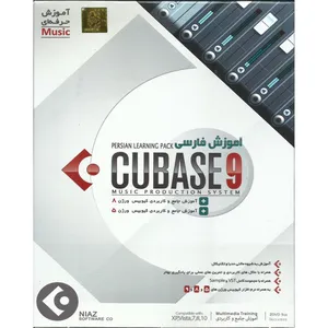 نرم افزار آموزش کیوبیس نشر نیاز