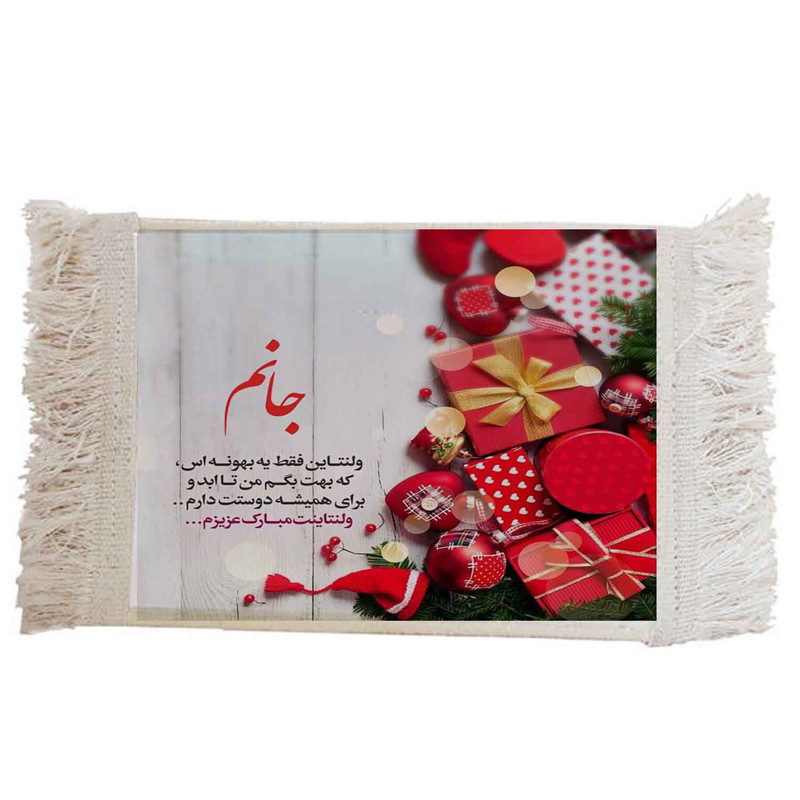 فرش ماشینی دیوارکوب کد L61 k