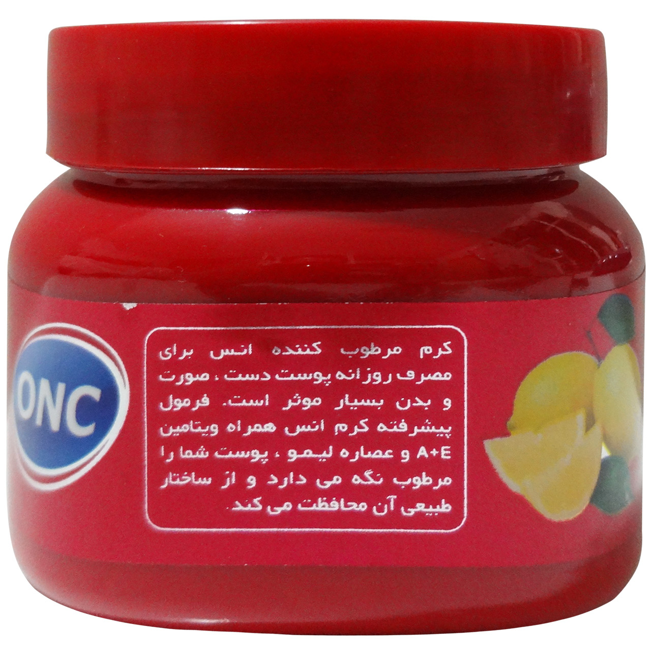 کرم مرطوب کننده انس مدل Lemon حجم 300 میلی لیتر