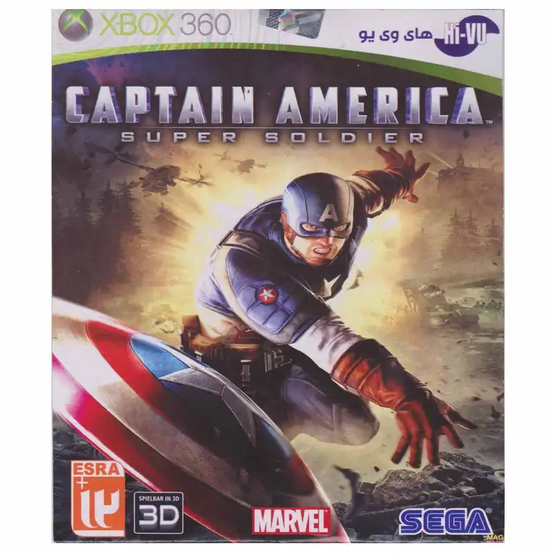 بازی Captain America مخصوص ایکس باکس 360