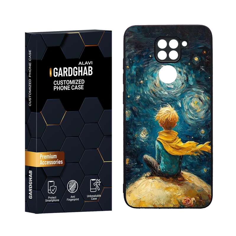 کاور گارد قاب مدل دورژله ای هنری مناسب برای گوشی موبایل شیائومی Redmi Note 9