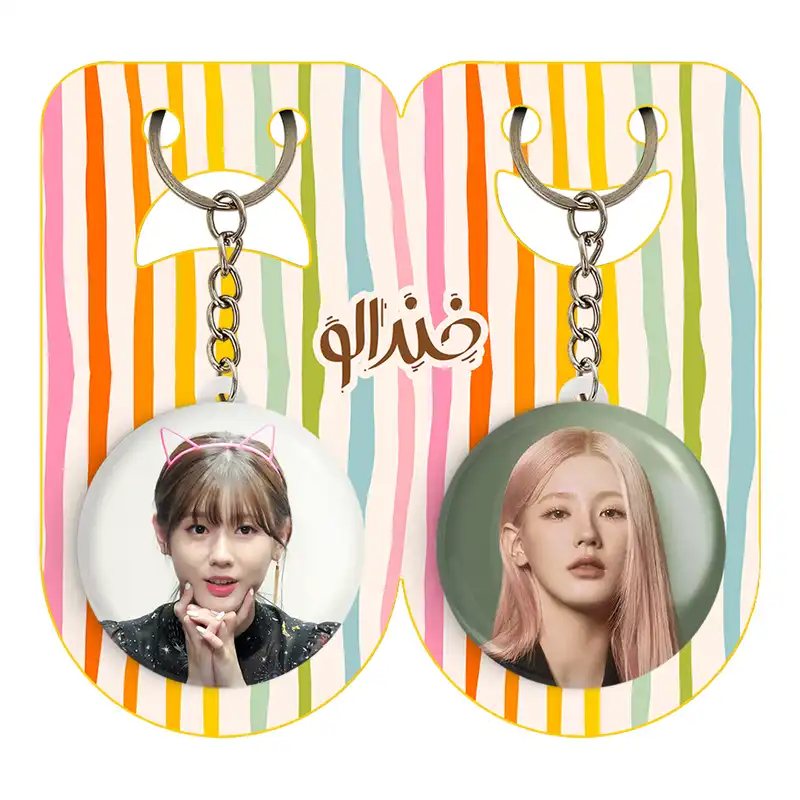 جاکلیدی خندالو مدل میون گروه جی آیدل GIdle کد 1952819518 مجموعه 2 عددی