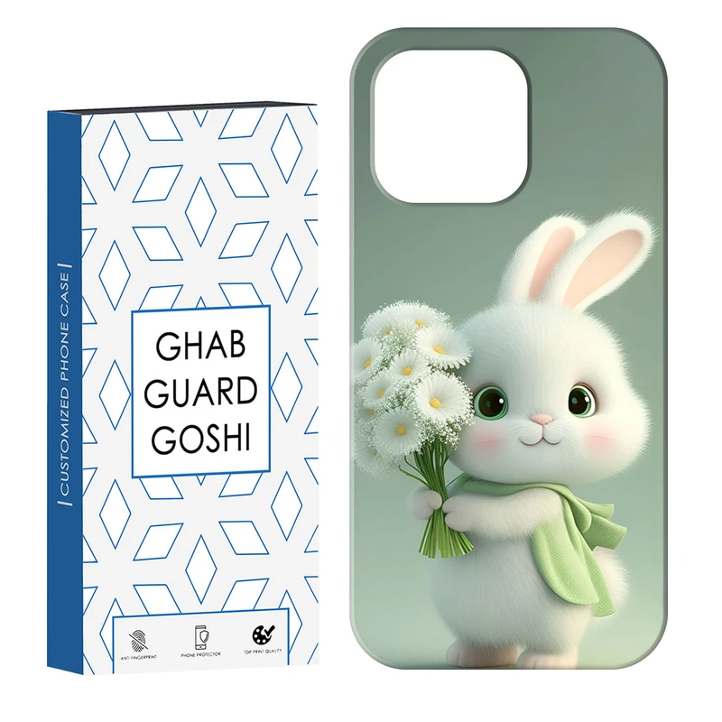 کاور قاب گارد گوشی طرح خرگوش کد Dimo-363 مناسب برای گوشی موبایل اپل  IPHONE 13 PRO   