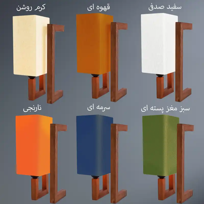 آباژور رومیزی طرح پیچ مدل مستطیل کد 49