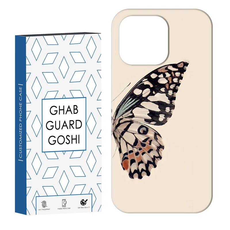 کاور قاب گارد گوشی طرح پروانه کد Dimo-304 مناسب برای گوشی موبایل اپل IPHONE 16 PRO   