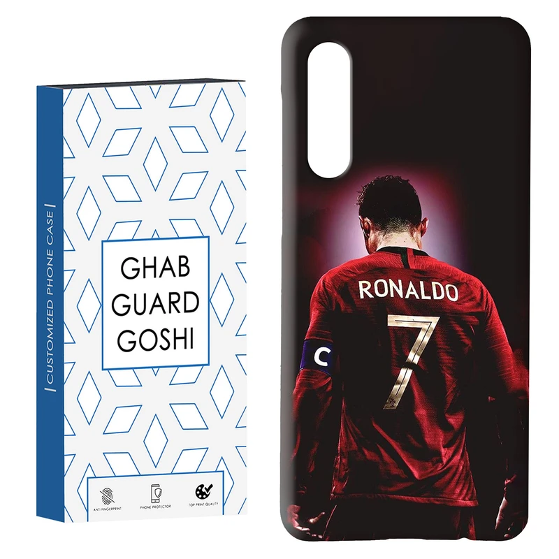 کاور قاب گارد گوشی طرح رونالدو کد Dimo-086 مناسب برای گوشی موبایل سامسونگ GALAXY A50 / A30s  