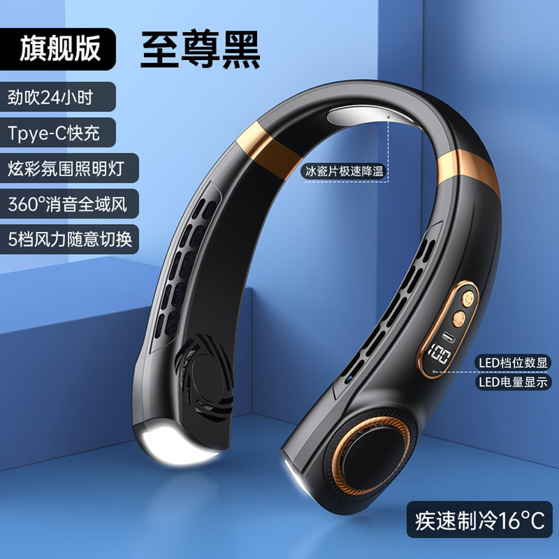 پنکه گردنی مدل A33