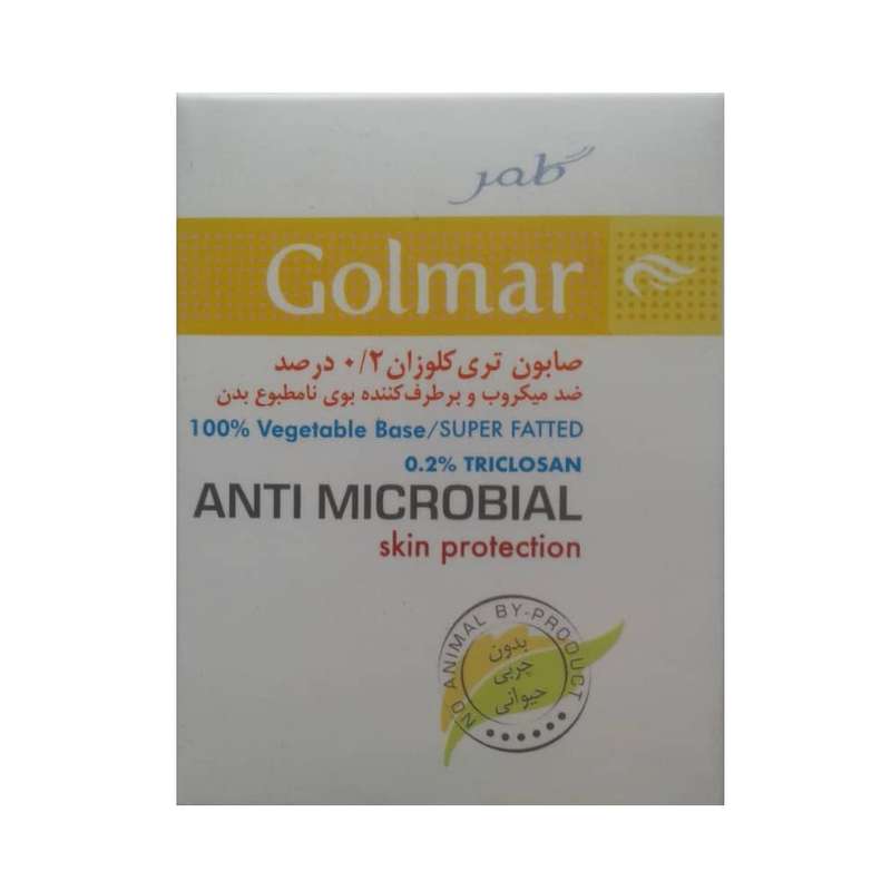 صابون شستشو گلمر مدل تری کلوزان وزن 100 گرم