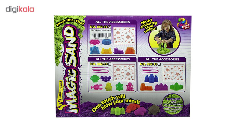 ساختنی شن جادویی فانی لاکی مدل MagicSand.882-13