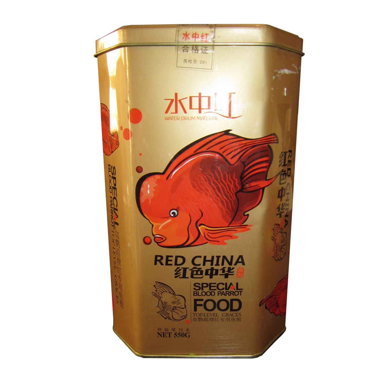 غذای ماهی رد چاینا مدل special blood parrot food مقدار 550 گرم